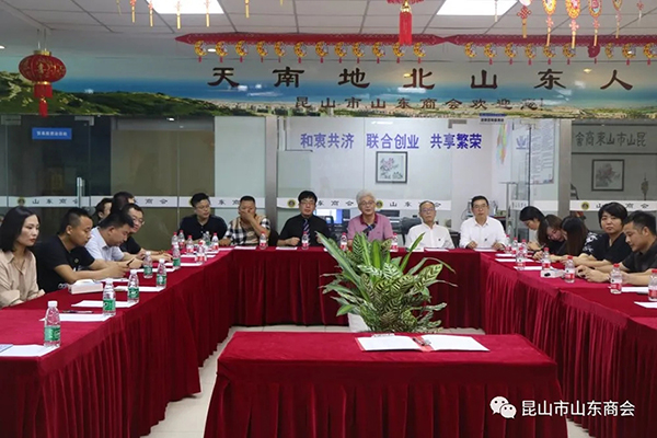 安徽泰山戶外俱樂部啟動儀式圓滿落幕