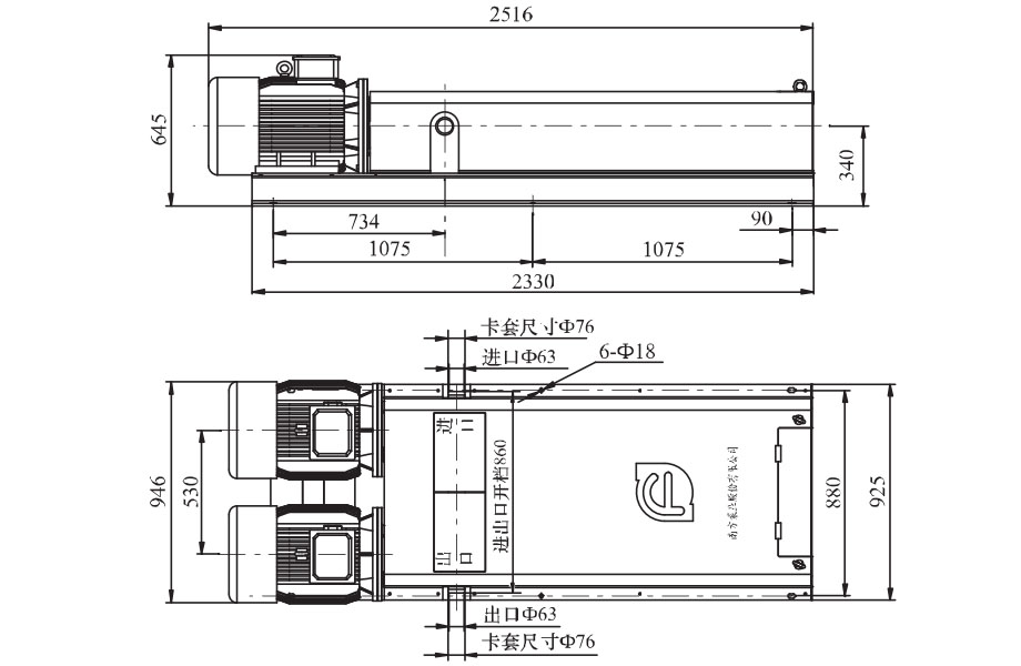 1668482578587928.jpg 安裝圖1.jpg