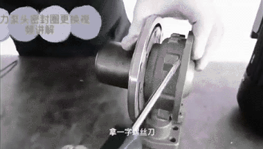 安徽磁力泵拆解視頻